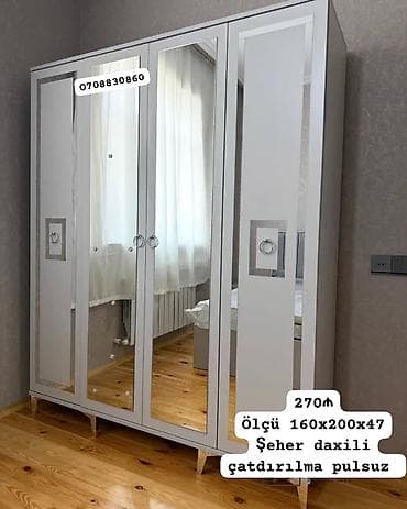 200: Ağ rəngli, 4 qapılı paltar şkafı. Model müasir və zərif dizayna — 1