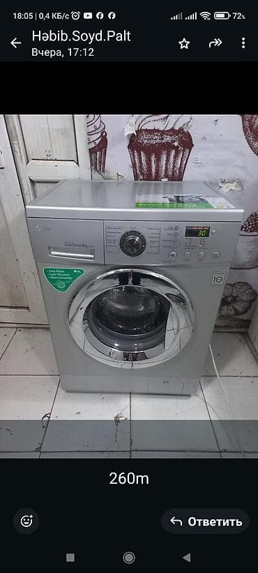 Paltaryuyan maşınlar – ön yükləməli, 6 kq 1) Samsung EcoBubble 6 kq - — 3
