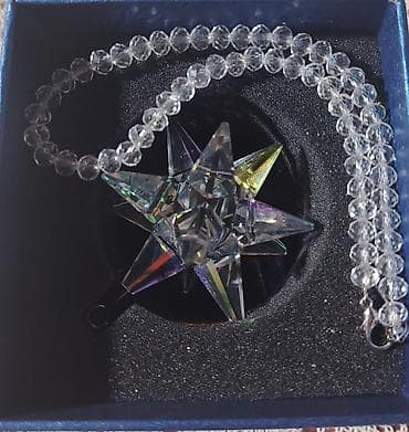 smart watch 2030: Kulon, Kvars — 1