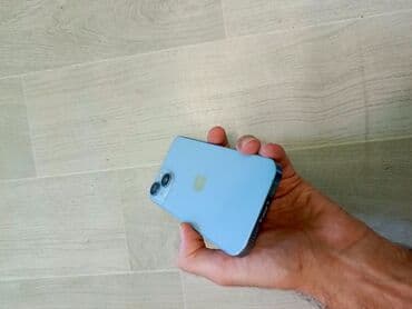 Opel: IPhone 14, 128 GB, Mavi, Zəmanət, Face ID, Sənədlərlə — 3