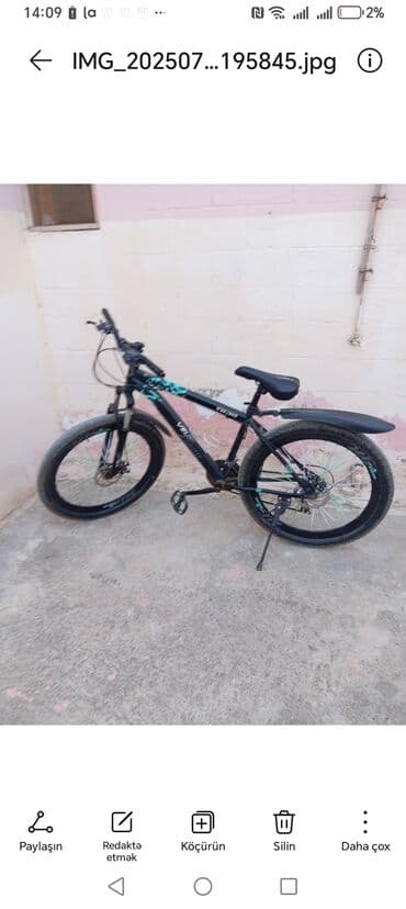 сколько стоит велосипед скоростной: Фэтбайк Velocruz, 26" — 1