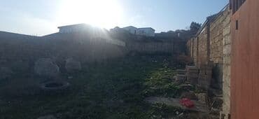 qəbələ rayonu: 3 sot, Mülkiyyətçi, Kupça (Çıxarış) — 2