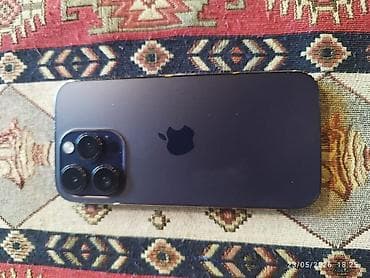 iphone 14 pro ekranı: IPhone 14 Pro, 128 GB, Deep Purple — 1