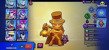 Brawl Stars hesabı – yüksək səviyyəli və tam toplanmış profil - — 3