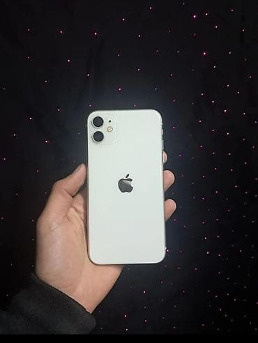 ayfon 4: IPhone 11, 128 GB, Zəmanət, Face ID, Sənədlərlə — 2