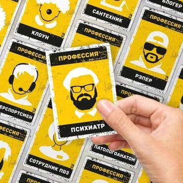 uşaq ucun oyuncaqlar: Bunker oyunu <Бункер>. Можно играть отдельно или объединить с — 2