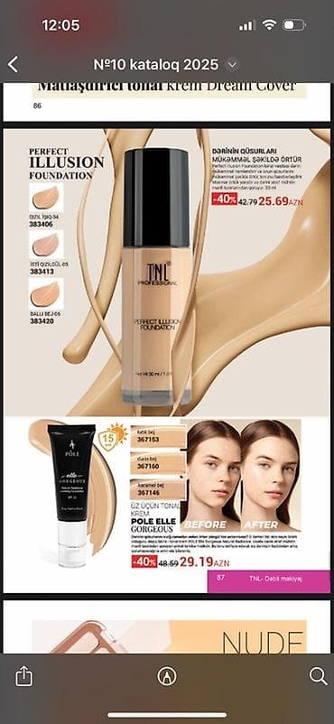 makyaj: Tonal krem — 1