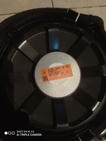 maşın kalonka: Dinamiklər və sabvuferlər, İşlənmiş, Karbon, ABŞ, Ünvandan götürmə, Pulsuz çatdırılma, Ödənişli çatdırılma — 5