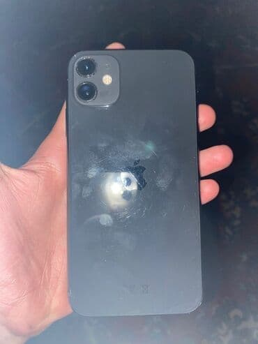 cat ekran: IPhone 11, 128 GB, Qara, Face ID — 2