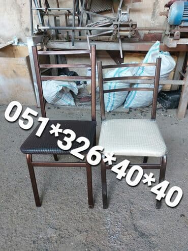 oturacaglar: Stullar stul stol oturacaq stullar Stol stul masa ve oturacaq — 16