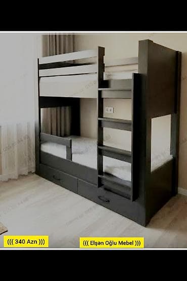 solar panel: Oğlan və qız üçün, Yeni, Çarpayı, Matras ilə, Siyirməli, Laminat — 1