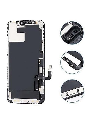 044 mobil operator: Iphone 12/12 pro ekranı. Servisimizdə ekranı çat olan işləməyində — 2