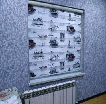 pencere perde: Yeni, Pərdə — 7