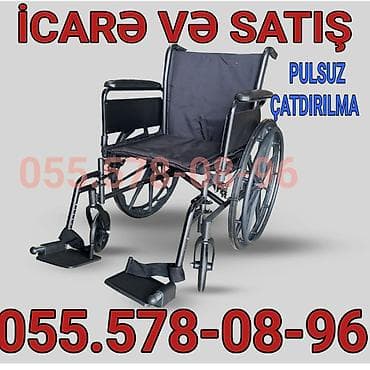 əli̇l: Təkərli əlil arabası – icarə və satış xidməti - Rahat oturacaq və bel — 1