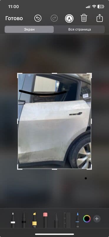 niva qapi: Sol arxa, Y2023, 2023 il, ABŞ, Ödənişli çatdırılma — 2