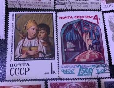 хочу продать марки: Müxtəlif ölkələrdən, o cümlədən SSRİ və Almaniya Demokratik — 9