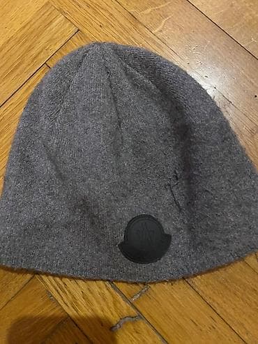 yun donlar: Uşaq papaqları5 m biri - Model 1: Disney Baby x LC Waikiki trikotaj — 8