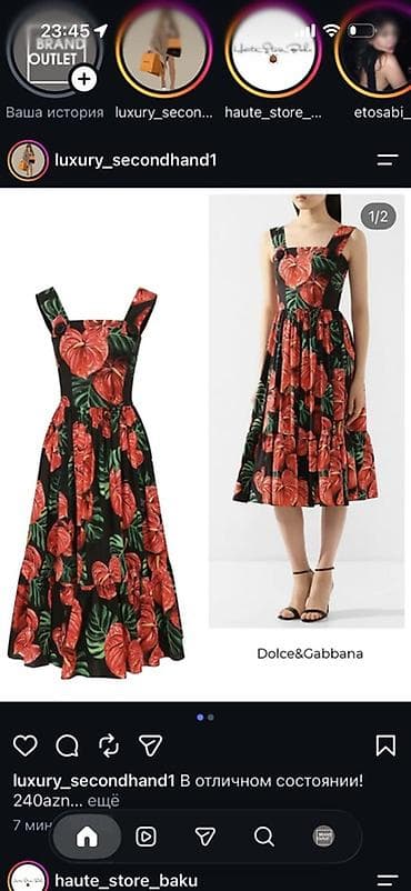 don: Original Dolce & Gabbana qadın paltarı s olcu - Model: çiyinləri — 1