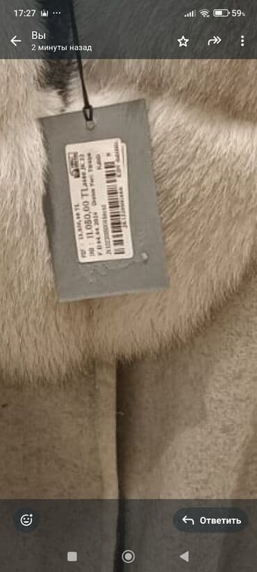 yeni lifcikler: Razilaşma yolu ilə əldə etmək olar.Təbii Alpaka kurku Razmer M — 2