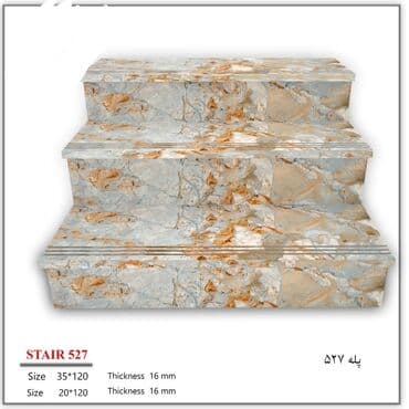 hazır pilləkənlər: Hazir Kermoqranit pilleler. Olculeri 30×1.20ve 35×1.20 qalinlilqari — 5