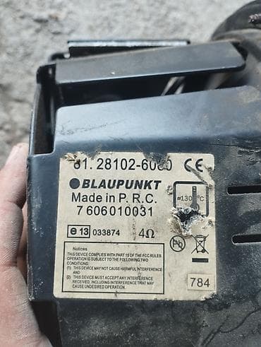 vozol 6 k: Dinamik usilitel basavik İşləkdi 06 — 2
