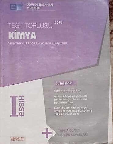 физика 1 часть 2023 pdf: Məhsul: “Test Toplusu – Kimya (Yeni Təhsil Proqramı – Kurikulum üzrə) — 1