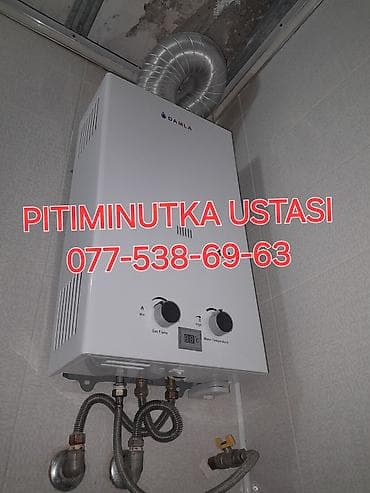 Texnikanın təmiri: Pitiminutka ustasi — 1