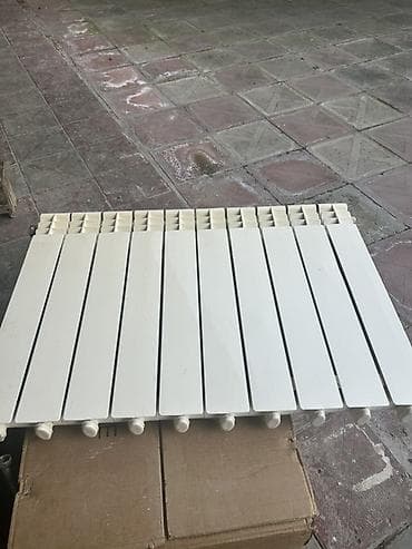 Seksiyalı Radiator Alüminium
