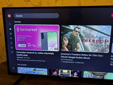 kompüter ekran: İşlənmiş Televizor Hisense 43" Ünvandan götürmə — 2