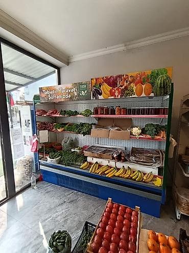 Südlük Soyuducu 2.5m uzunluğundadır. Heçbir problemi yoxdur. Qiymət — 1