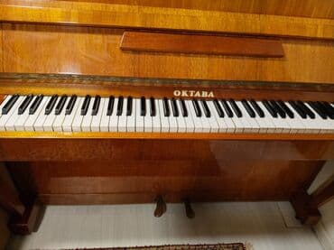 Gitaralar: Piano, Akustik — 2