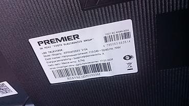 tv 43: PREMIER 43PRM7055V Android TV – 43" Xüsusiyyətlər: - Ekran: 43 düym — 3