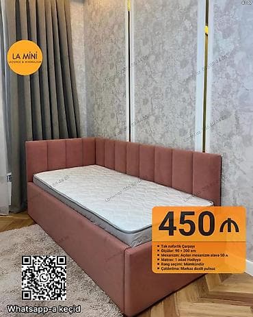 Təknəfərlik çarpayı, Bazalı, Matras ilə, Siyirməli