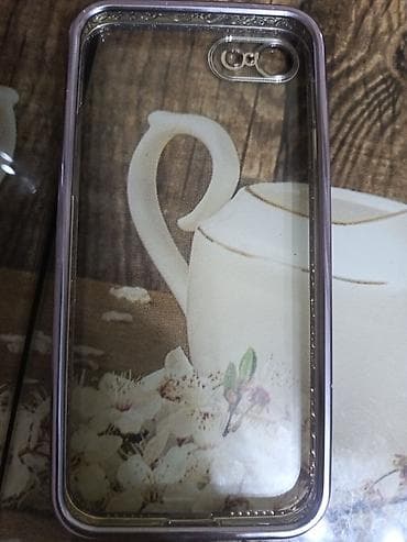 Audio: Məhsul: iPhone 7/

hər biri 5azn каждый за 5азн — 4