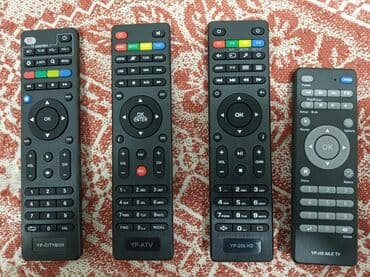 şarp: Yeni Pult — 1