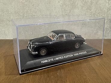 Jaguar, 2000 il, Dəmir, Ödənişli çatdırılma, Rayonlara çatdırılma, Ünvandan götürmə — 4