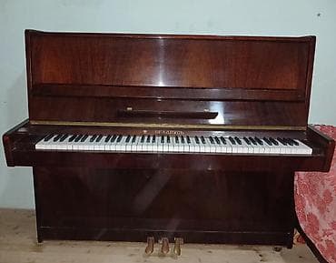 Piano, Belarus, Akustik, Ünvandan götürmə
