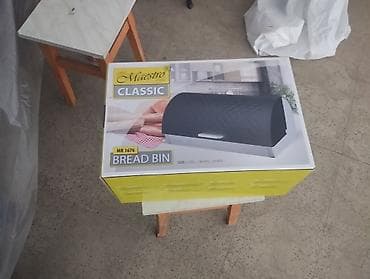 Çörək qabı, top roll tipli, plastik, Maestro brend — 1