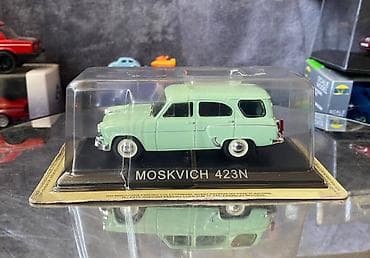 Kolleksiya ücün avtomobil modeli Moskvic 423N 1958 altaya
