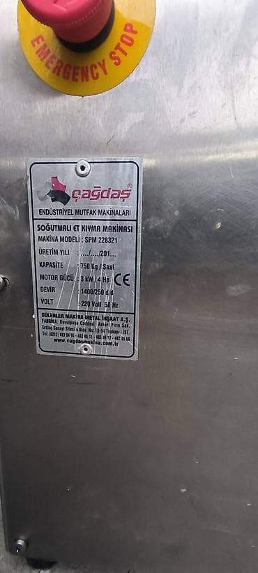 Tecili satilir yenisi 4500 du Sənaye tipli ətçəkən maşın xaladenikli — 5