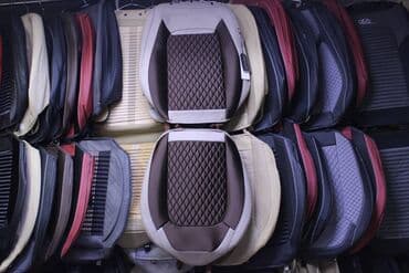 vito oturacaqlar: Oturacaq Uzluyu A123 🚙🚒 Ünvana və Bölgələrə ödənişli çatdırılma — 1