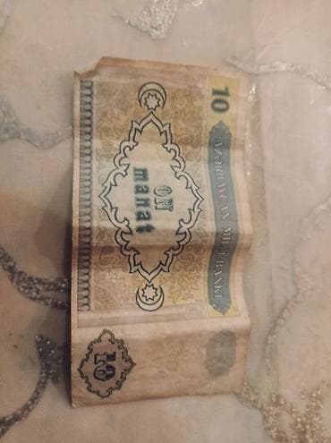 toplar: Kolleksiya üçün köhnə pul vahidləri – Azərbaycan Milli Bankı — 3