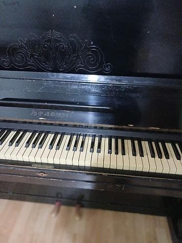 elf bar topdan satis: Pianino — 1