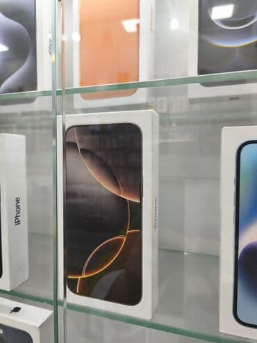 orginal ayfon zengi: IPhone 16 Pro, Simsiz şarj — 1