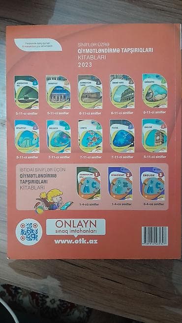 array informatika pdf: İngilis dili 11-ci sinif, 2023 il — 2