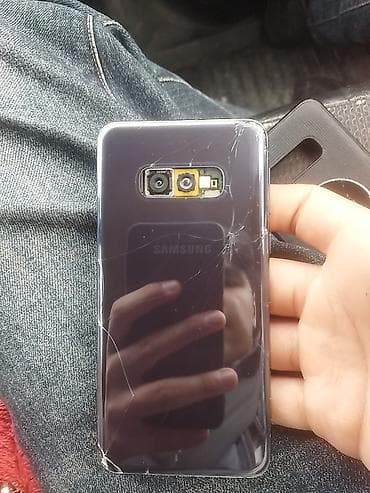 telefon aksesuar toptan: Samsung Galaxy S10e, 128 GB, rəng - Mavi, Barmaq izi — 2