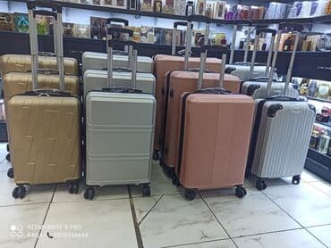 женские чемоданы из поликарбоната: Çamadan Camadan satisi.Her nov cemodan var. Чемоданв наличии большой — 1