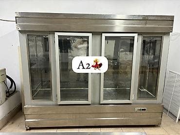 cən 2 ton: AYNUR 2 💃 1 ton ət tutur. Fabrik malıdır. Qiymət 2500 azn Ünvan — 1