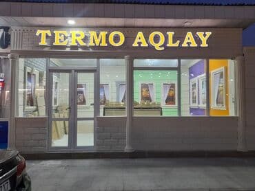 İsti aqlay### Termo aqlay, 1.80 azn dən başlayan pəncərə kənarlari