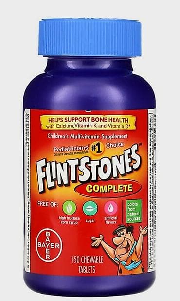 Личные вещи: UWAG ucun vitaminlerdi.Cox keyfiyyetli maldi.150 ed.gunde 1 — 1